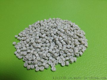 供應(yīng)pph纏繞罐專(zhuān)用料