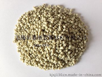 供應(yīng)科嘉塑膠pph 4100塑料原料
