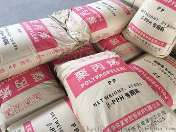 擠出pph纏繞罐pph塑料原料