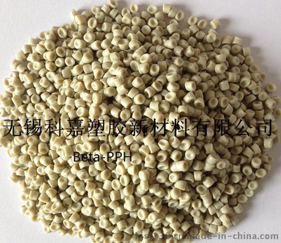 pph4100 管材管件棒材板材化工儲(chǔ)罐專(zhuān)用聚丙烯